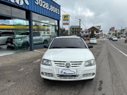 VOLKSWAGEN - GOL - 2012/2013 - Branca - R$ 29.800,00