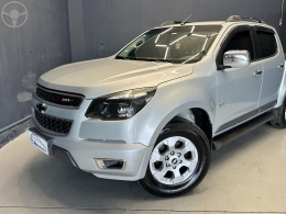 CHEVROLET - S10 2.4 LS 4X2 CD 8V FLEX 4P MANUAL - 2012/2013 - PRATA - R$ 80.000,00